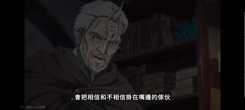 无职转生,无职转生到了异世界就拿出真本事,异世界,动画,动漫,番剧,二次元,日漫,ACG