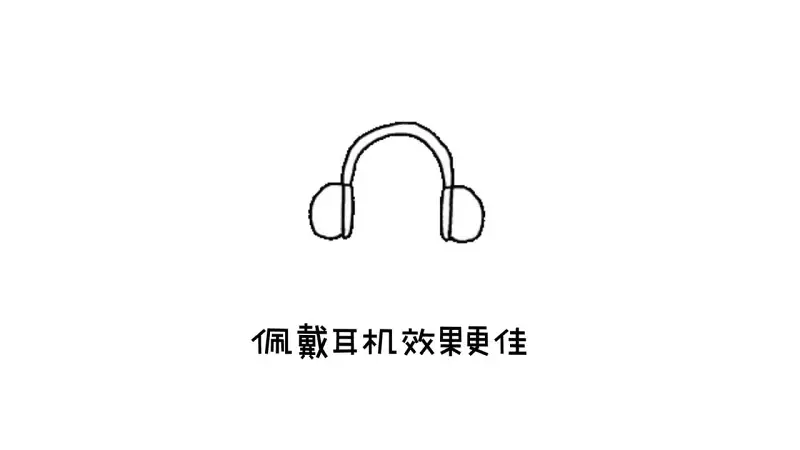 小时候不懂反派会被一个八音盒控住... | 羽根『 鸟之诗』