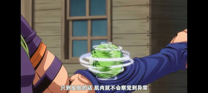 JOJO,JOJO的奇妙冒险,SBR,飙马野郎,动漫,动画,番剧,二次元,ACG,日漫