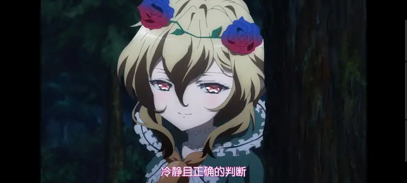 魔法少女育成计划,魔法少女,魔保育,动画,动漫,番剧,日漫,二次元,ACG