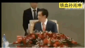 许家印,恒大,房地产,商业人士,时代往事,蓝与白工作室