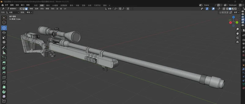 格林的第一次建模合集！