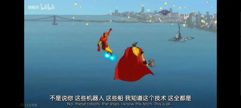 复仇者联盟,复仇者世上最强英雄组合,动画,动漫,番剧,ACG