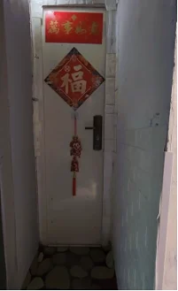 许家印,恒大,房地产,商业人士,时代往事,蓝与白工作室