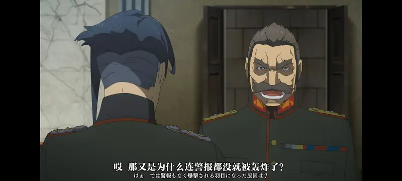 幼女战记,谭雅战记,动画,动漫,番剧,二次元,日漫,ACG