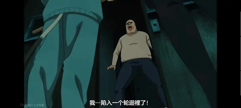 尼古喵喵,雅尼猫,动画,动漫,番剧,日漫,二次元,ACG