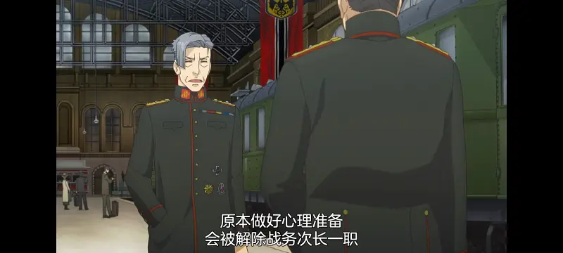 幼女战记,谭雅战记,动画,动漫,番剧,日漫,二次元,ACG