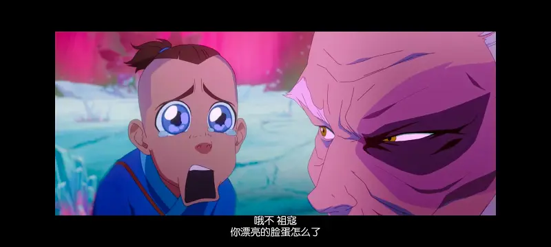 降世神通,安昂传奇,美漫,动画,动漫,番剧,二次元,ACG,动画电影