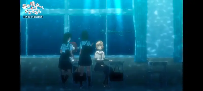 想吃掉我的非人少女,对我垂涎欲滴的非人少女,动画,动漫,百合,百合番,番剧,ACG