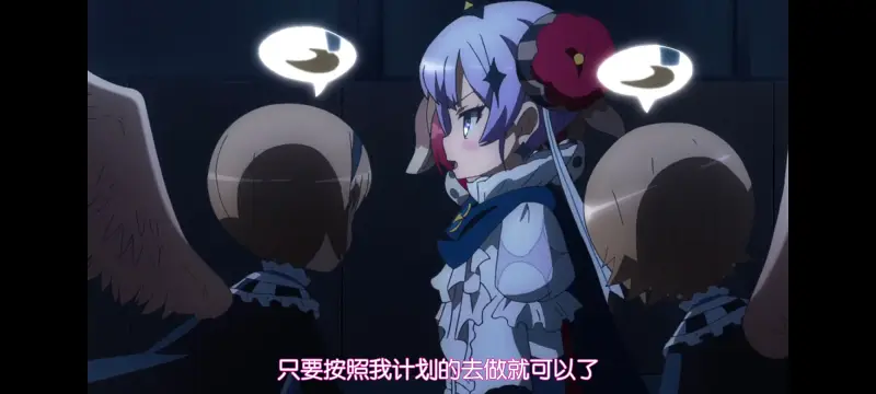 魔法少女育成计划,魔法少女,动画,动漫,番剧,二次元,日漫,ACG
