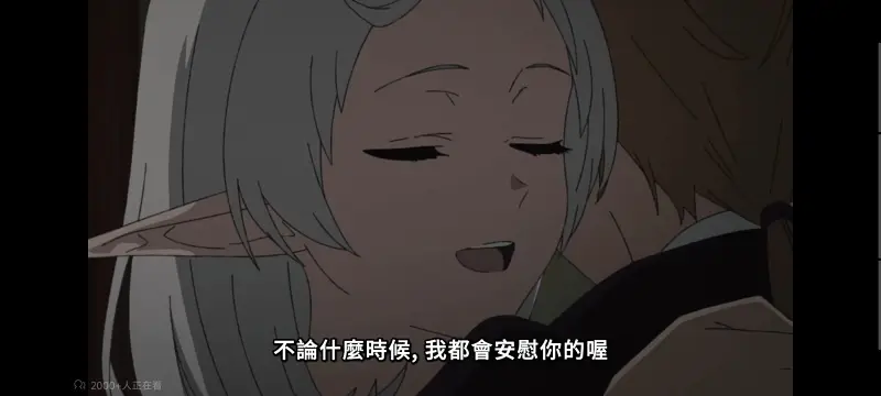 无职转生,无职转生到了异世界就拿出真本事,异世界,动画,动漫,番剧,日漫,二次元,ACG
