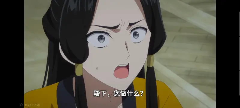 虽然我是不完美恶女雏宫蝶鼠替换传,恶女不才请多关照雏宫蝶鼠替换传,动画,动漫,番剧,二次元,ACG,日漫