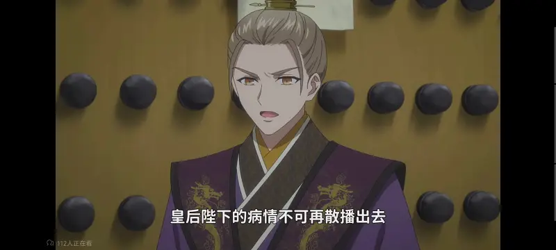 虽然我是不完美恶女雏宫蝶鼠替换传,恶女不才请多关照雏宫蝶鼠替换传,动画,动漫,番剧,二次元,ACG,日漫