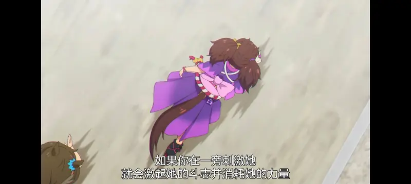 赛马娘,赛马娘PrettyDreby,芦毛灰姑娘,赛马娘芦毛灰姑娘,动画,动漫,番剧,ACG