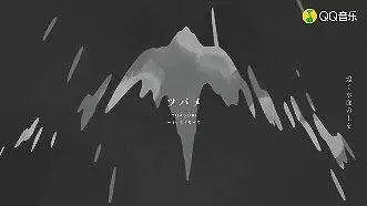 歌名:ツバメ（燕子）
YOASOBI在