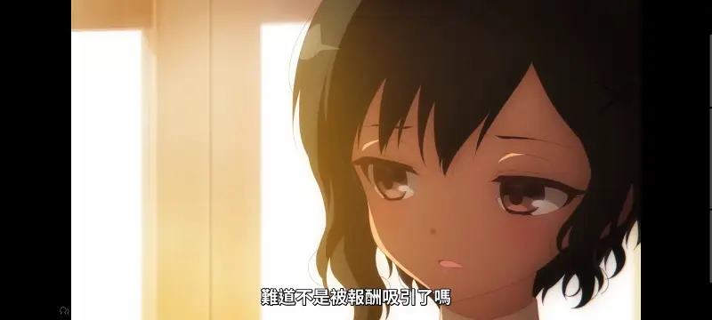 魔法少女育成计划,魔法少女,魔保育,动画,魔法少女育成计划restart,动漫,番剧,日漫,二次元,ACG