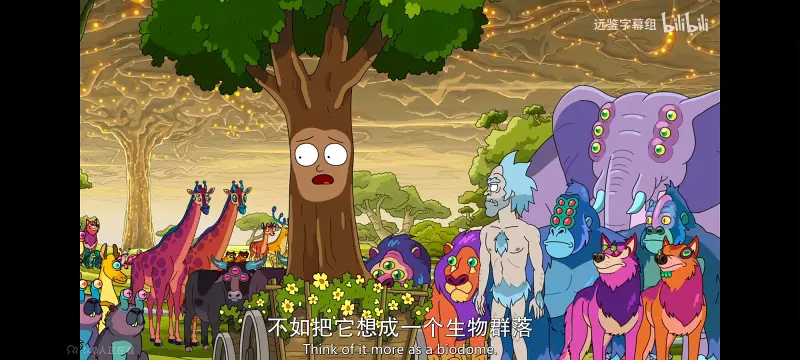瑞克和莫蒂,瑞克与莫蒂,美漫,动画,动漫,番剧,ACG,欧美动漫