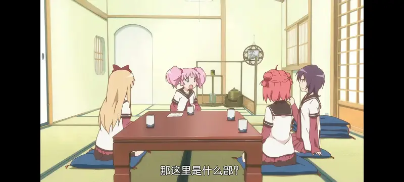 摇曳百合,百合,动画,动漫,番剧,二次元,ACG