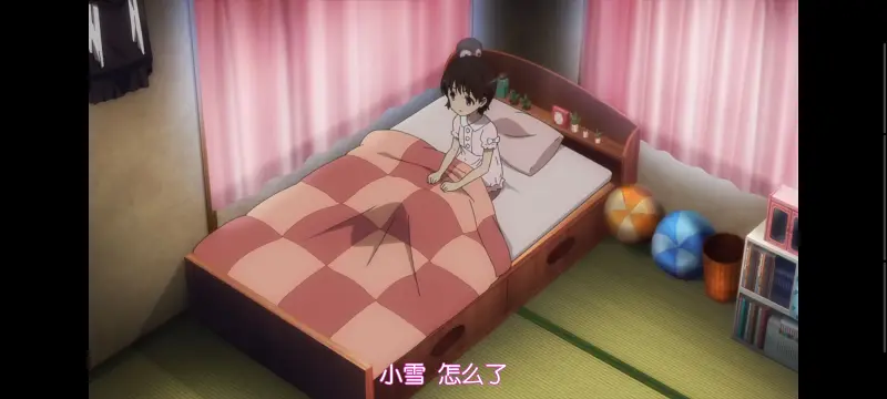 魔法少女育成计划,魔保育,魔法少女,动画,动漫,番剧,日漫,二次元,ACG