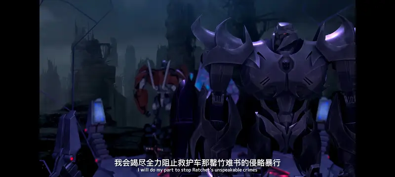 变形金刚,变形金刚领袖之证,动画,动漫,番剧,ACG