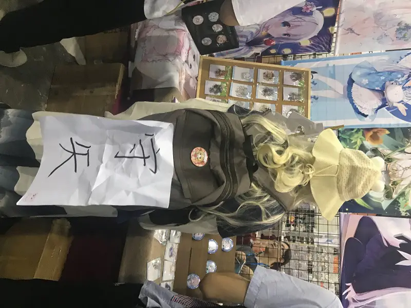 闲聊茶馆,漫展,广州萤火虫