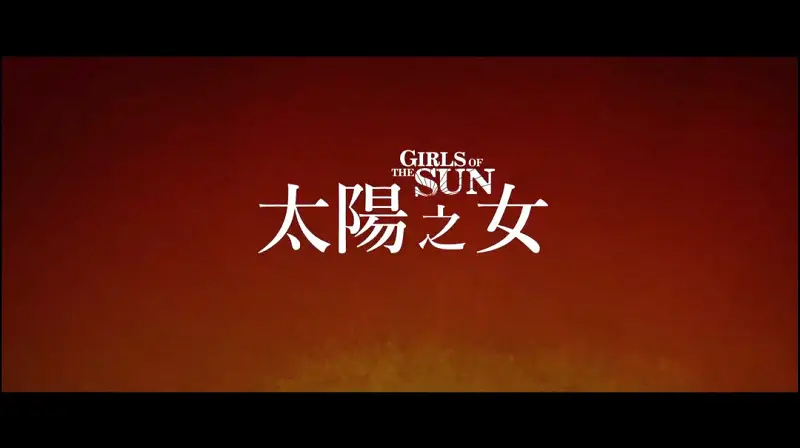 历史,库尔德,韩国