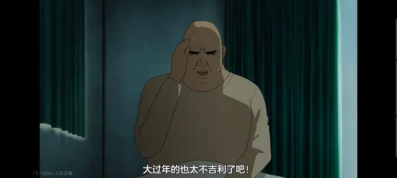 尼古喵喵,雅尼猫,动画,动漫,番剧,日漫,二次元,ACG