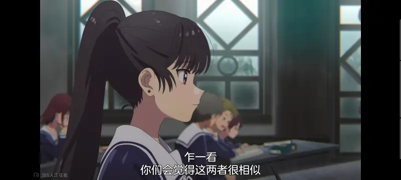 与你相恋到生命尽头,与你相恋到世界尽头,只愿深入爱河直至你逝去,百合,动画,动漫,番剧,二次元,日漫,ACG