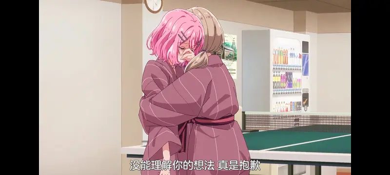 我怎么可能成为你的恋人不行不行,恋人不行,百合,百合番,动画,动漫,番剧,ACG