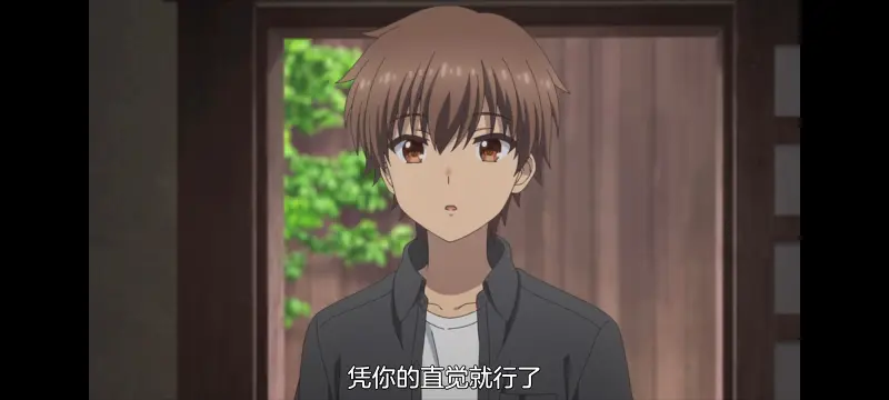 夏日口袋,SummerPockets,动画,动漫,番剧,ACG