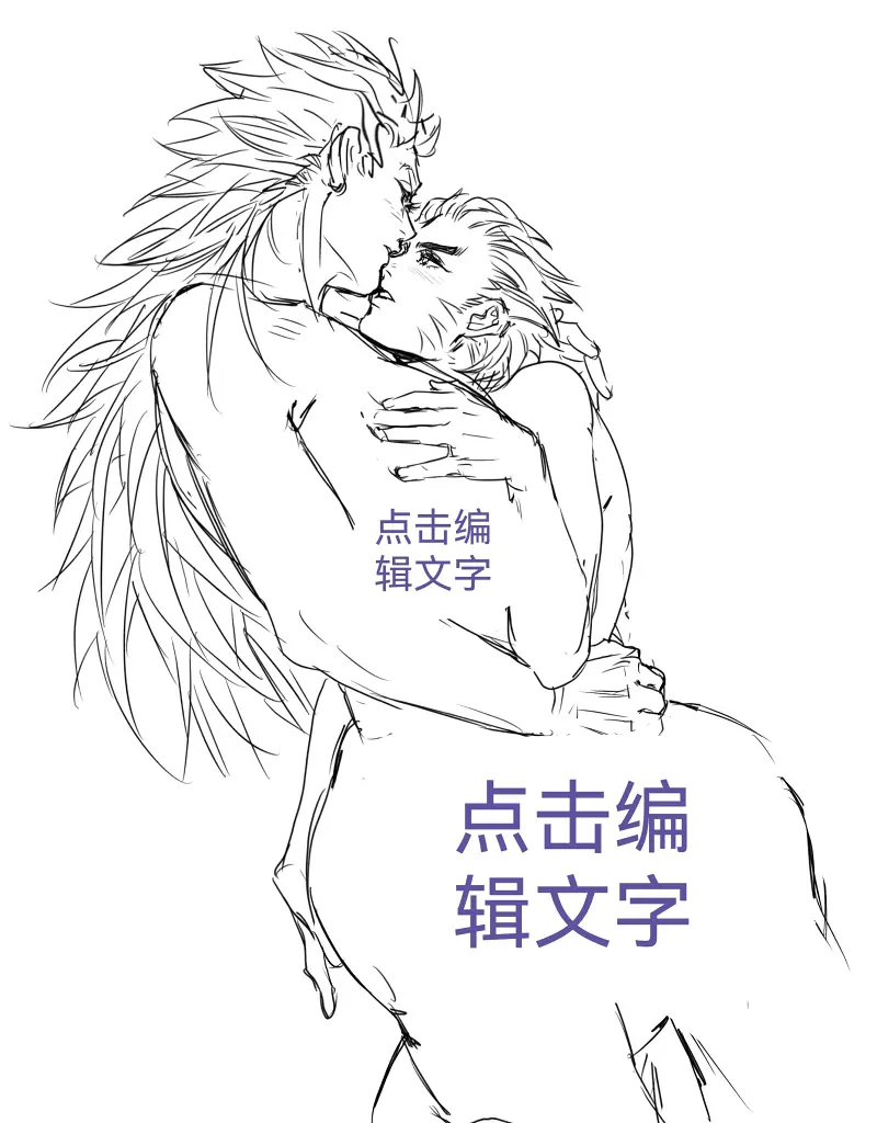 女同😤