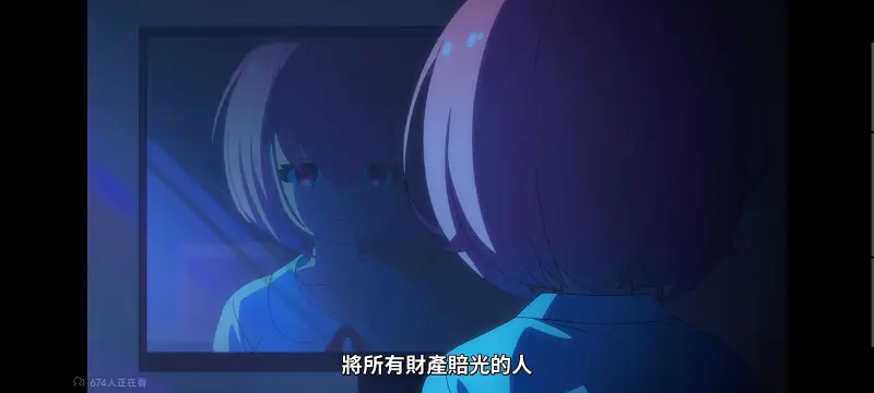 FX战士久留美,拟股喵喵,动画,动漫,番剧,日漫,二次元,ACG