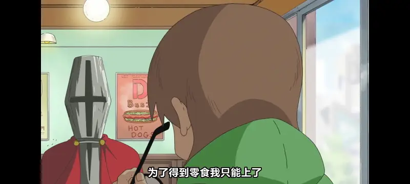 日常,动画,动漫,番剧,二次元,日漫,ACG
