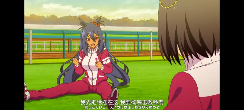 赛马娘,赛马娘PrettyDreby,动画,动漫,番剧,ACG