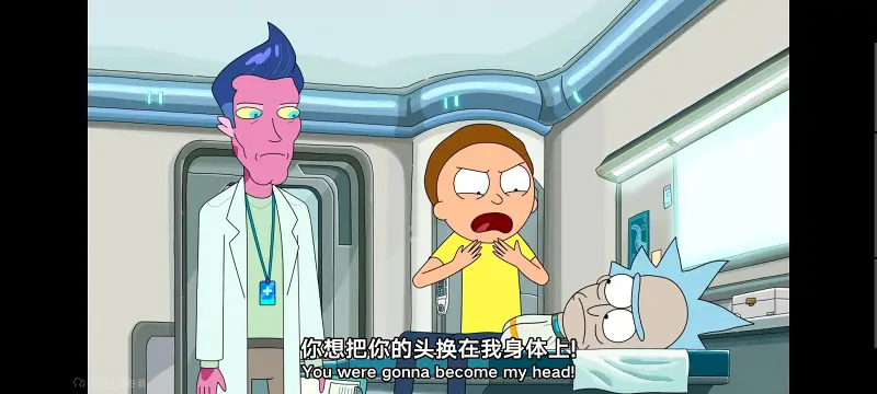 瑞克和莫蒂,瑞克与莫蒂,美漫,动画,动漫,番剧,ACG