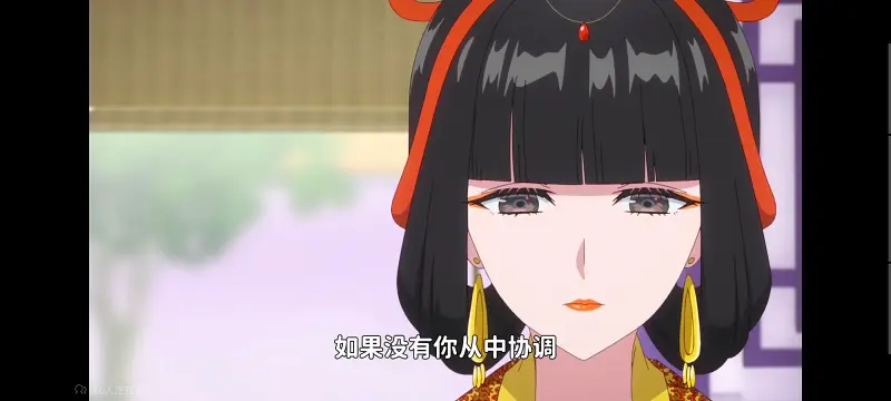 恶女不才请多关照雏宫蝶鼠替换传,虽然我是不完美恶女雏宫蝶鼠替换传,动画,番剧,动漫,二次元,ACG,日漫