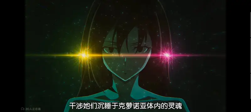 关于我转生变成史莱姆这档事,关于我转生后成为史莱姆的那件事,异世界,动画,动漫,番剧,日漫,ACG
