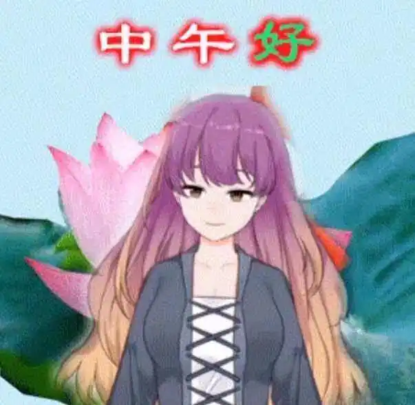 闲聊茶馆,东方