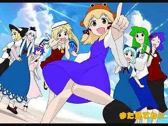 侵略！青蛙娘 OP完成版