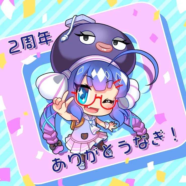VOCALOID