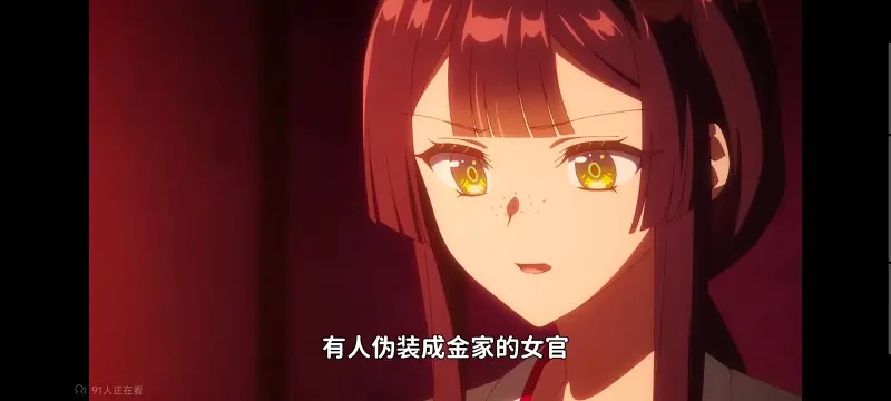 恶女不才请多关照雏宫蝶鼠替换传,虽然我是不完美恶女雏宫蝶鼠替换传,动画,动漫,番剧,二次元,日漫,ACG