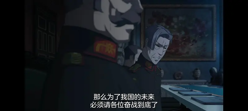 谭雅战记,幼女战记,动画,动漫,番剧,日漫,二次元,ACG