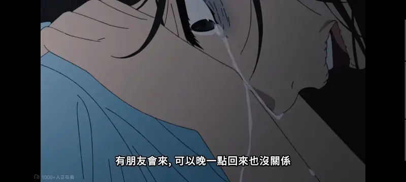 无职转生,无职转生到了异世界就拿出真本事,异世界,动画,动漫,番剧,二次元,日漫,ACG