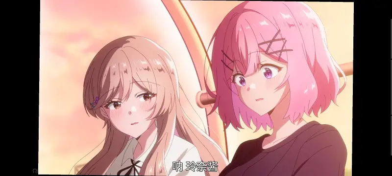 我怎么可能成为你的恋人不行不行,百合,动画,动漫,百合动漫,番剧,ACG