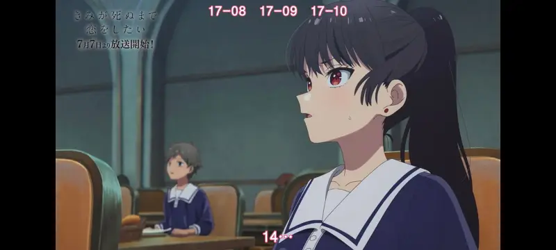 与你相恋到生命尽头,与你相恋到世界尽头,动画,动漫,番剧,百合,二次元,ACG