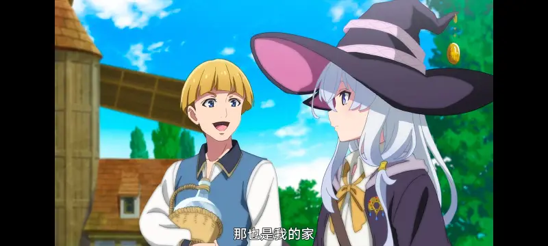 魔女之旅,魔女的旅途,动画,动漫,番剧,ACG