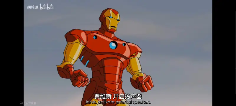 漫威,复仇者世上最强英雄组合,复仇者联盟,超级英雄,动画,动漫,番剧,ACG