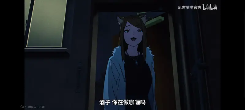 尼古喵喵,雅尼猫,动画,动漫,番剧,ACG,日漫,二次元
