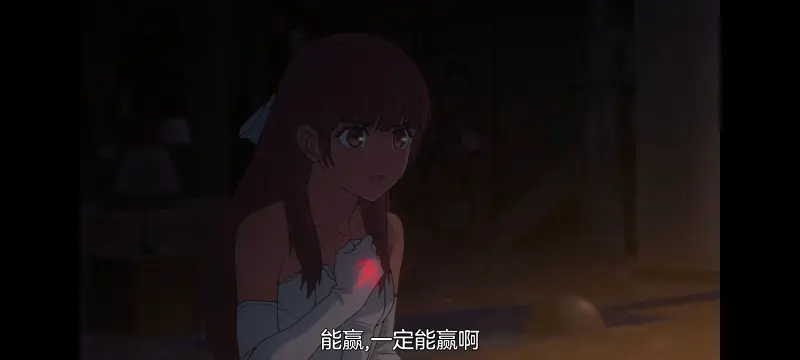 命运奇异赝品,FATE,FatestrangeFake,动画,动漫,番剧,二次元,ACG