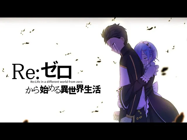 「AMV」- Cracks in the Silence | Re: Zero - Starting Life in Another World【从零开始的异世界生活】